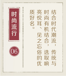 牡丹江起名流程六